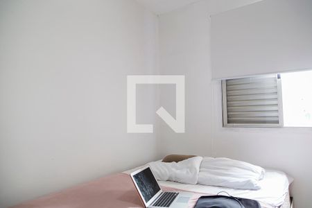 Apartamento à venda com 100m², 3 quartos e 1 vagaQuarto 1