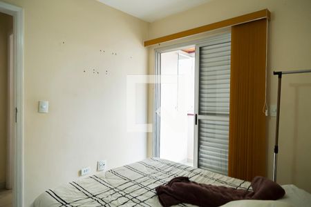 Apartamento à venda com 100m², 3 quartos e 1 vagaQuarto 2