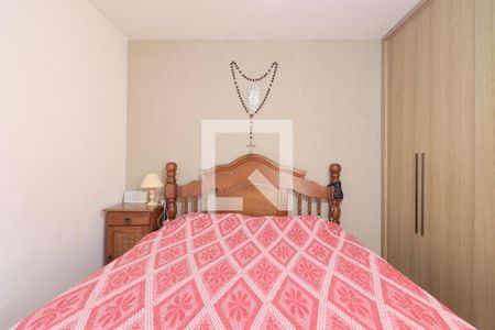 Apartamento à venda com 109m², 2 quartos e 1 vaga Apartamento à venda com 109m², 2 quartos e 1 vagaQuarto 2