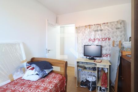 Apartamento à venda com 109m², 2 quartos e 1 vaga Apartamento à venda com 109m², 2 quartos e 1 vagaQuarto 1