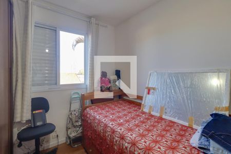 Apartamento à venda com 109m², 2 quartos e 1 vaga Apartamento à venda com 109m², 2 quartos e 1 vagaQuarto 1