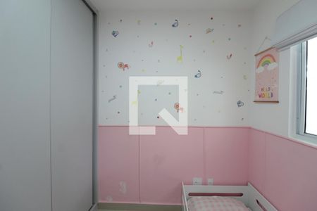 Apartamento à venda com 102m², 3 quartos e 1 vagaQuarto 2