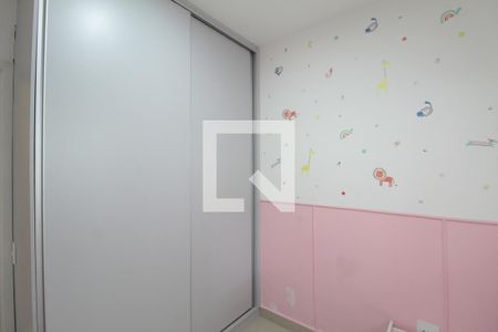 Apartamento à venda com 102m², 3 quartos e 1 vagaQuarto 2