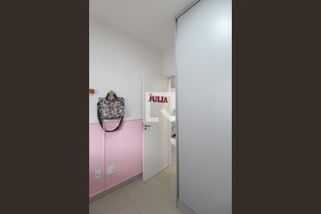 Apartamento à venda com 102m², 3 quartos e 1 vagaQuarto 2