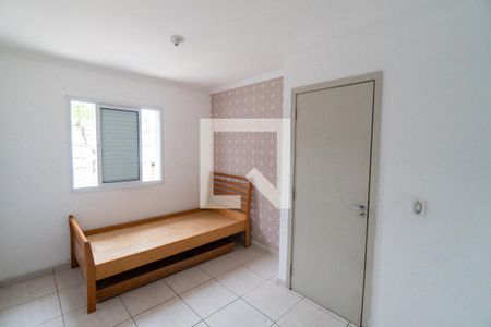 Casa para alugar com 90m², 2 quartos e 2 vagasSuite 2