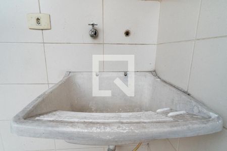 Casa para alugar com 90m², 2 quartos e 2 vagasLavanderia Detalhe