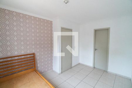 Casa para alugar com 90m², 2 quartos e 2 vagasSuite 2