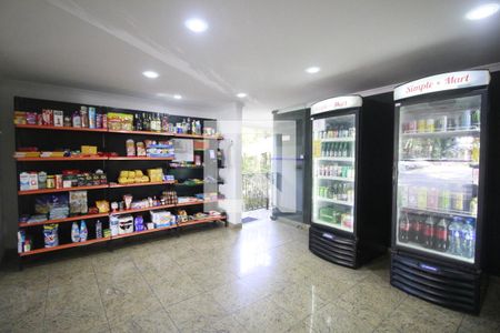 Apartamento à venda com 102m², 3 quartos e 1 vagaConveniência 24 horas