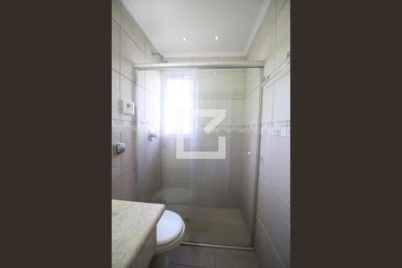 Apartamento à venda com 102m², 3 quartos e 1 vagaSuíte Quarto 2
