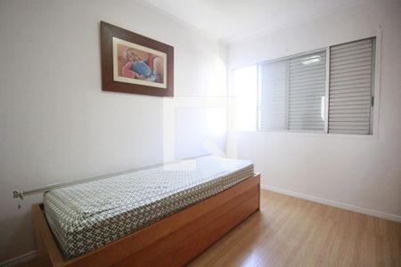 Apartamento à venda com 102m², 3 quartos e 1 vagaQuarto 1