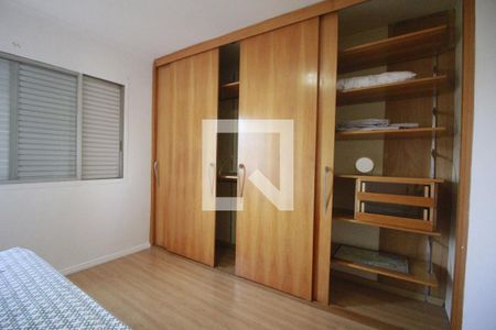 Apartamento à venda com 102m², 3 quartos e 1 vagaQuarto 1