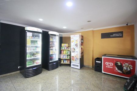 Apartamento à venda com 102m², 3 quartos e 1 vagaConveniência 24 horas