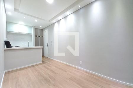 Sala de apartamento para alugar com 2 quartos, 54m² em Jardim do Lago Continuação, Campinas