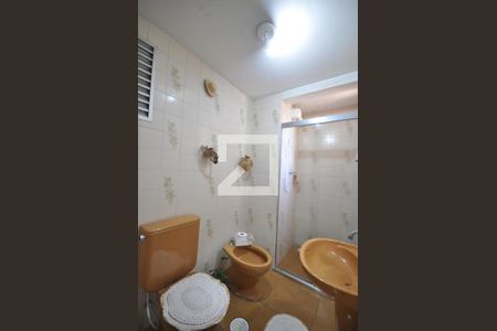 Apartamento à venda com 60m², 2 quartos e 1 vagaBanheiro Social