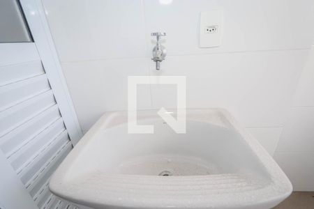 Apartamento à venda com 88m², 2 quartos e 2 vagas Apartamento à venda com 88m², 2 quartos e 2 vagasLavanderia