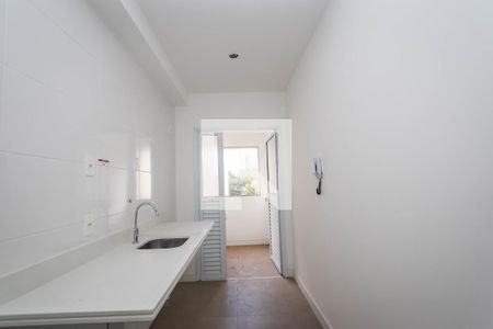 Apartamento à venda com 88m², 2 quartos e 2 vagas Apartamento à venda com 88m², 2 quartos e 2 vagasCozinha