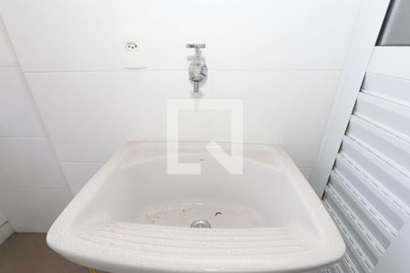 Apartamento à venda com 67m², 2 quartos e 2 vagas Apartamento à venda com 67m², 2 quartos e 2 vagasLavanderia