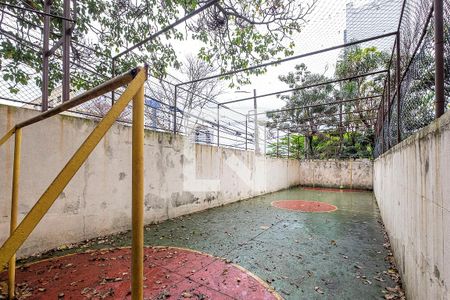 Apartamento à venda com 70m², 2 quartos e 1 vaga Apartamento à venda com 70m², 2 quartos e 1 vagaÁrea comum
