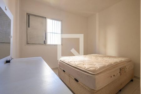 Quarto 1 de apartamento à venda com 2 quartos, 70m² em Sumaré, São Paulo