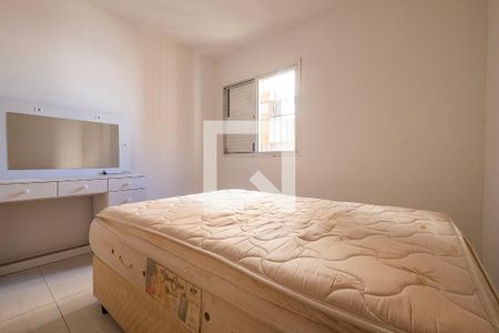 Quarto 1 de apartamento à venda com 2 quartos, 70m² em Sumaré, São Paulo