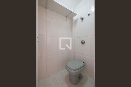 Apartamento à venda com 70m², 2 quartos e 1 vaga Apartamento à venda com 70m², 2 quartos e 1 vagaÁrea de Serviço - Banheiro