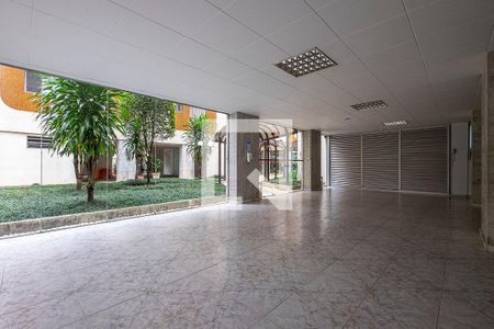 Apartamento à venda com 70m², 2 quartos e 1 vaga Apartamento à venda com 70m², 2 quartos e 1 vagaÁrea comum
