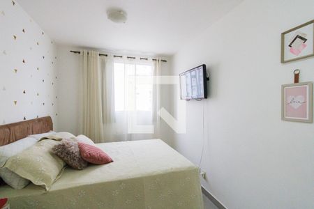 Apartamento para alugar com 52m², 2 quartos e 1 vaga Apartamento para alugar com 52m², 2 quartos e 1 vagaQuarto 2