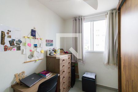 Quarto 1 de apartamento para alugar com 2 quartos, 52m² em Anil, Rio de Janeiro