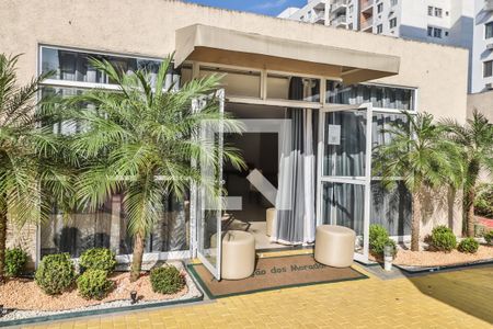 Apartamento para alugar com 52m², 2 quartos e 1 vaga Apartamento para alugar com 52m², 2 quartos e 1 vagaSalão de Festas