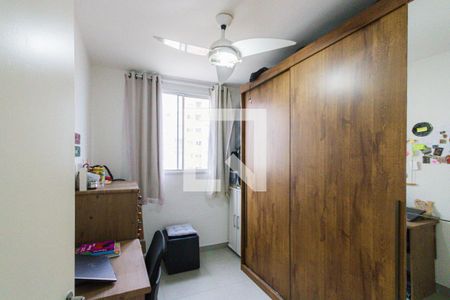 Quarto 1 de apartamento para alugar com 2 quartos, 52m² em Anil, Rio de Janeiro