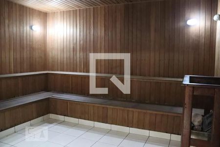 Apartamento para alugar com 52m², 2 quartos e 1 vaga Apartamento para alugar com 52m², 2 quartos e 1 vagaSauna