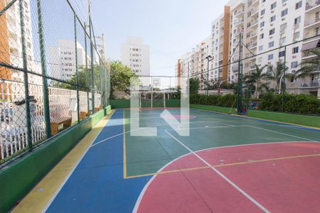 Apartamento para alugar com 52m², 2 quartos e 1 vaga Apartamento para alugar com 52m², 2 quartos e 1 vagaQuadra Esportiva