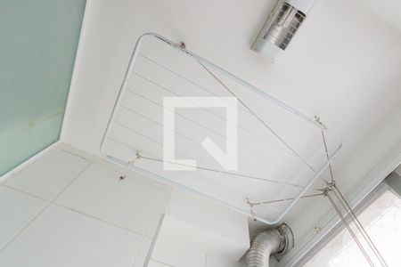 Apartamento para alugar com 52m², 2 quartos e 1 vaga Apartamento para alugar com 52m², 2 quartos e 1 vagaÁrea de Serviço