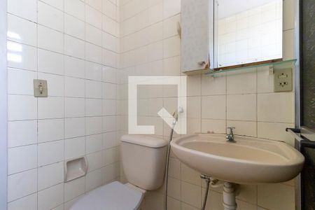 Banheiro de kitnet/studio à venda com 1 quarto, 40m² em Centro, Campinas