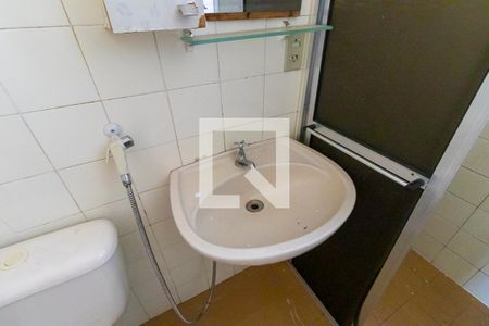 Banheiro de kitnet/studio à venda com 1 quarto, 40m² em Centro, Campinas
