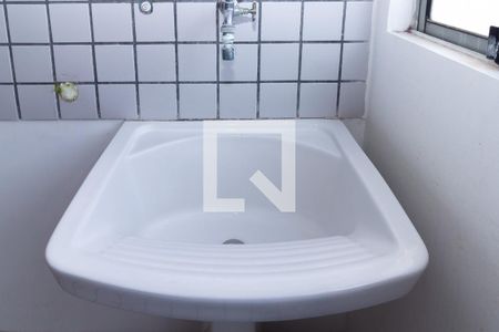 Apartamento à venda com 57m², 2 quartos e 1 vaga Apartamento à venda com 57m², 2 quartos e 1 vagaÁrea de Serviço