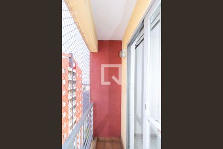 Apartamento à venda com 57m², 2 quartos e 1 vaga Apartamento à venda com 57m², 2 quartos e 1 vagaSacada