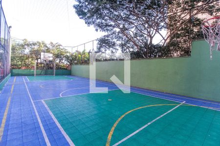 Apartamento à venda com 57m², 2 quartos e 1 vaga Apartamento à venda com 57m², 2 quartos e 1 vagaQuadra