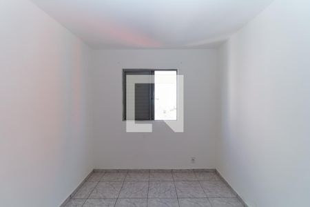 Apartamento à venda com 57m², 2 quartos e 1 vaga Apartamento à venda com 57m², 2 quartos e 1 vagaQuarto 1