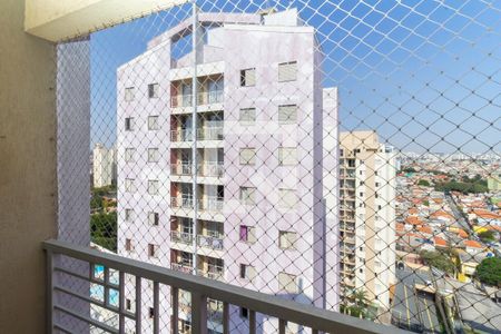 Apartamento à venda com 57m², 2 quartos e 1 vaga Apartamento à venda com 57m², 2 quartos e 1 vagaSacada