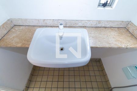 Apartamento à venda com 57m², 2 quartos e 1 vaga Apartamento à venda com 57m², 2 quartos e 1 vagaBanheiro