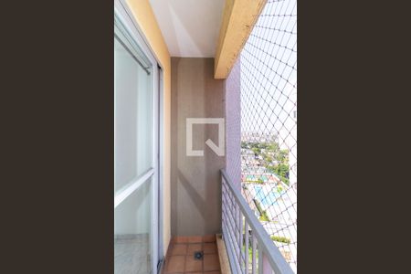 Apartamento à venda com 57m², 2 quartos e 1 vaga Apartamento à venda com 57m², 2 quartos e 1 vagaSacada