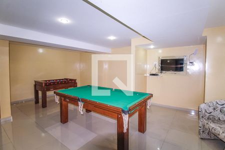 Apartamento à venda com 57m², 2 quartos e 1 vaga Apartamento à venda com 57m², 2 quartos e 1 vagaÁrea comum