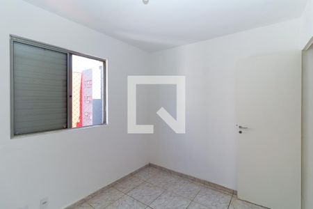 Apartamento à venda com 57m², 2 quartos e 1 vaga Apartamento à venda com 57m², 2 quartos e 1 vagaQuarto 2