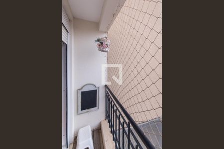 Apartamento à venda com 134m², 3 quartos e 3 vagasSacada do Quarto 1