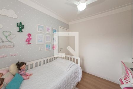 Apartamento à venda com 134m², 3 quartos e 3 vagasQuarto 1