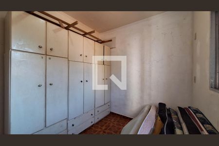 Apartamento para alugar com 122m², 3 quartos e sem vaga Apartamento para alugar com 122m², 3 quartos e sem vagaQuarto