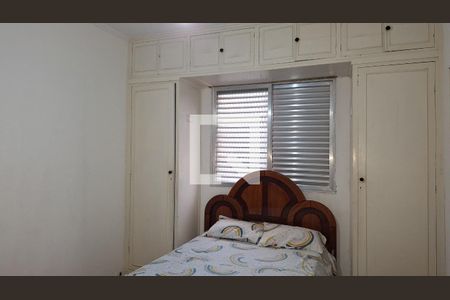 Apartamento para alugar com 122m², 3 quartos e sem vaga Apartamento para alugar com 122m², 3 quartos e sem vagaQuarto 3