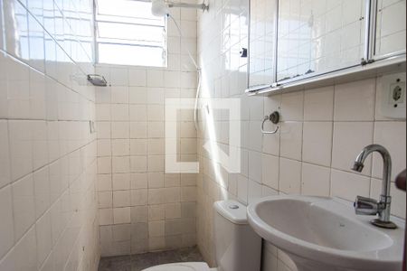 Banheiro de apartamento para alugar com 1 quarto, 34m² em Vila Mariana, São Paulo