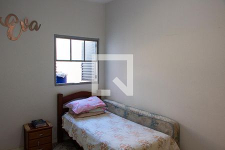 QUARTO 1 de casa à venda com 2 quartos, 90m² em Nucleo Residencial Gênesis, Campinas